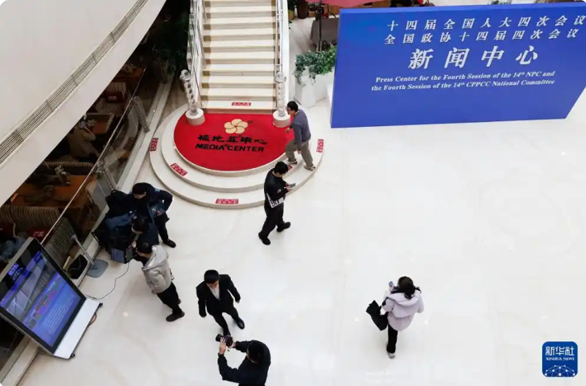 2026��ȫ������������������