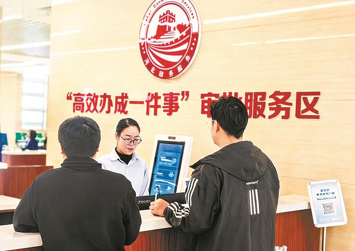 ���š���ֹ�� �ӱ�Ӫ�̻�����������